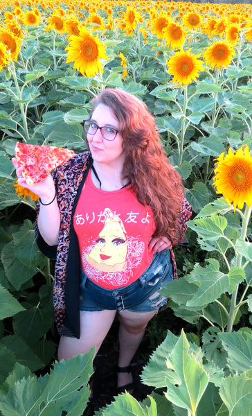 Thank You My Friends Pizza Unisex T-Shirt - ありがとう 友 よ
