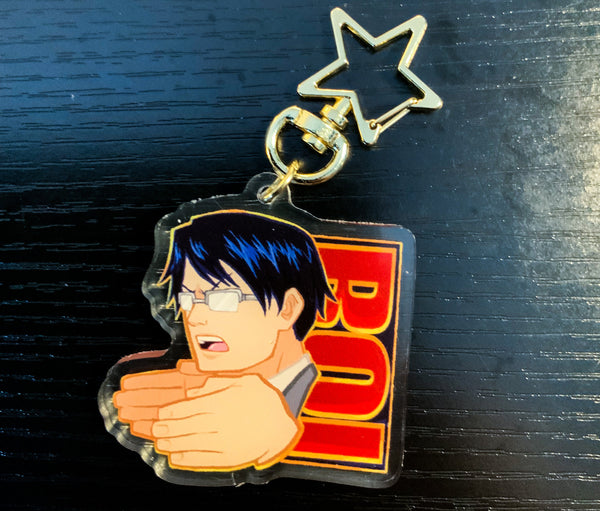 Iida Boi Acrylic Charm (Two Versions