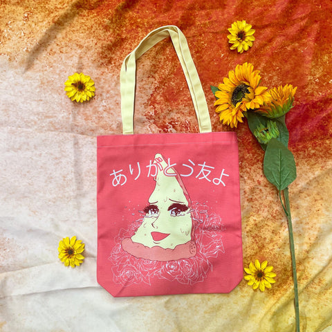 Thank You My Friends Anime Pizza Tote ありがとう 友 よ